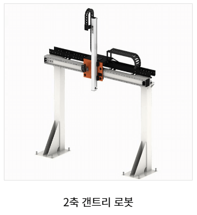 제품 사진-3
