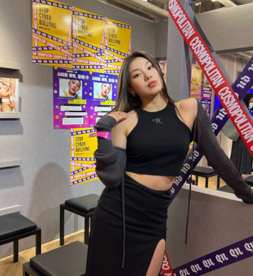 리정