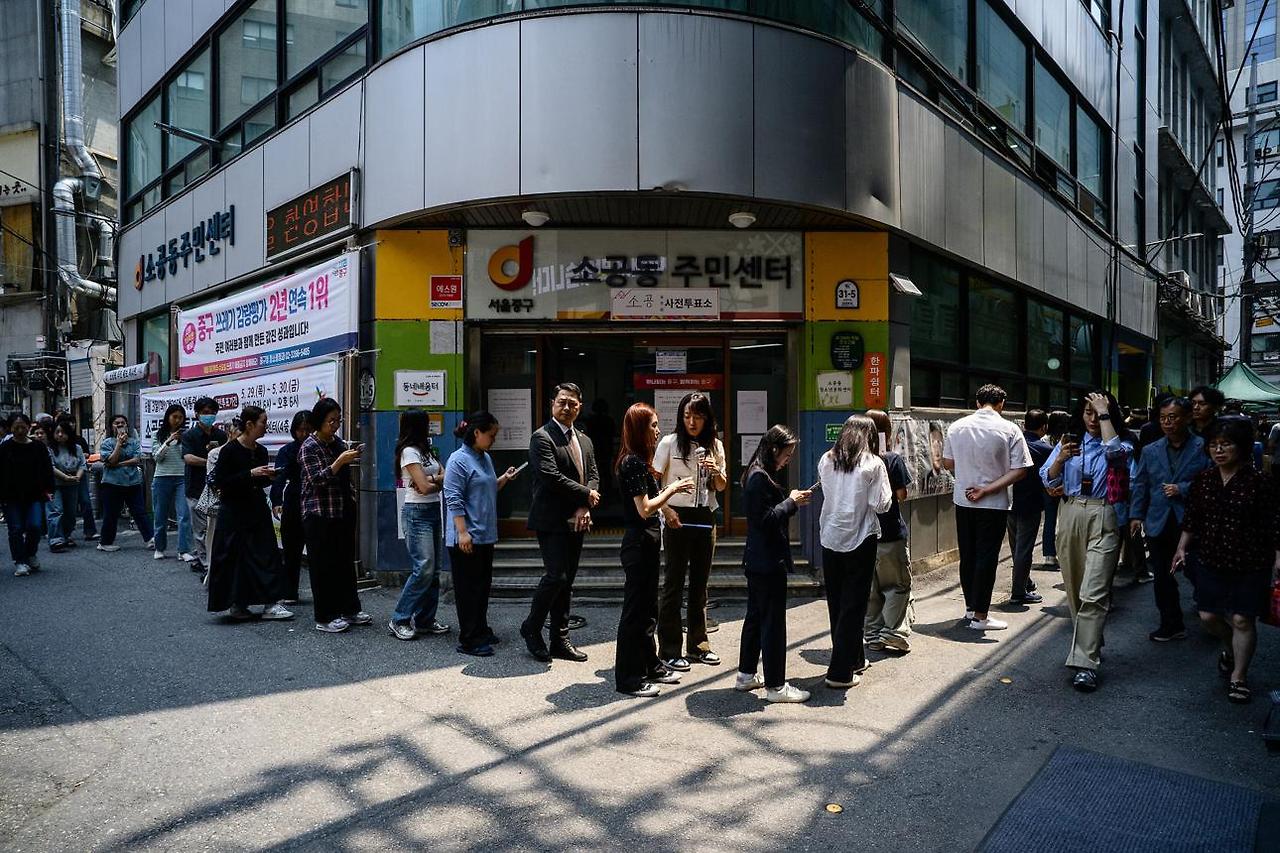 대구 사전투표소 위치 확인하러 가기