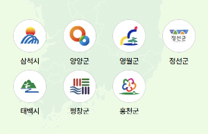 디지털 관광 주민증 발급 방법, 사용 방법, 사용가능 지역, 혜택, 유의사항 한번에