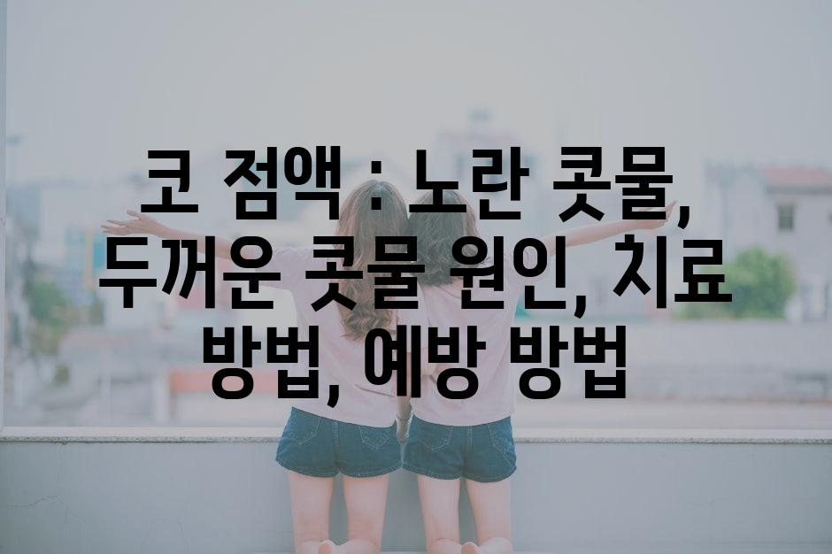 샘플 (35)