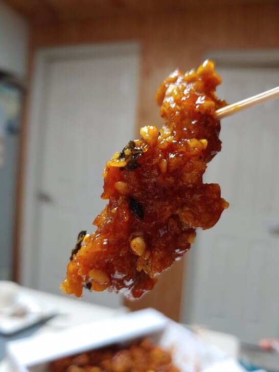 닭강정