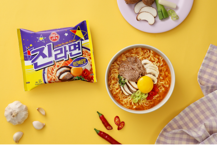 진라면 약간매운맛