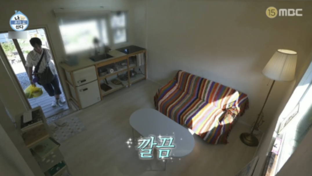 나혼자산다 키 숙소