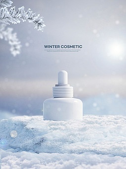 겨울 여성 화장품