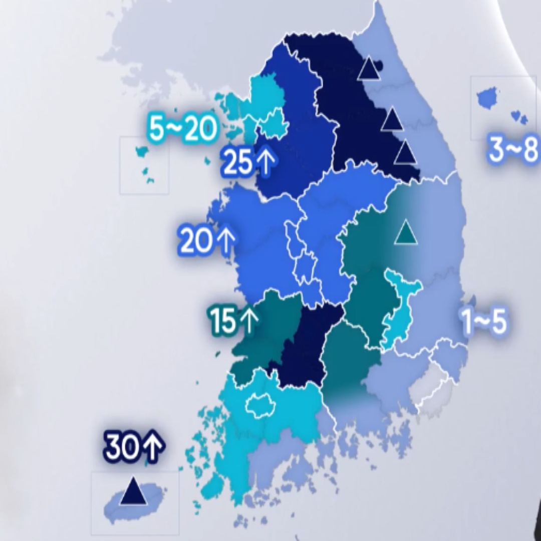 설 연휴 날씨 대설과 강추위 대비법