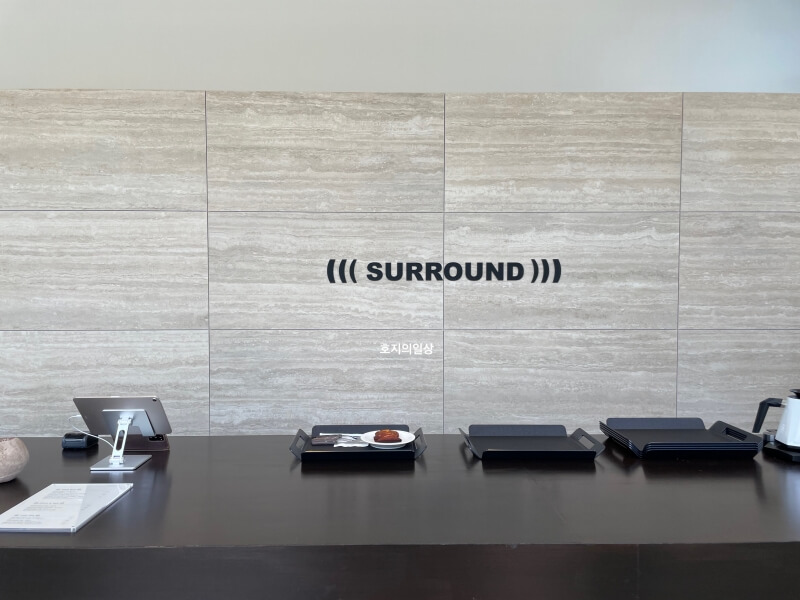 홍천 카페 써라운드 슬로우 뷰맛집 신상 카페 카운터