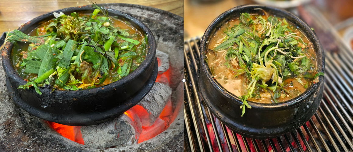 화로와-석쇠-위에-올려져-끓고-있는-된장찌개