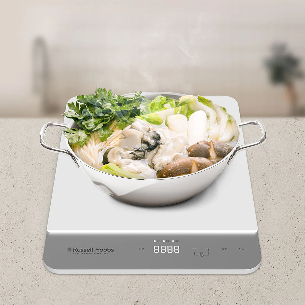 1구 인덕션 고민된다면 러셀홉스 인덕션 RH-IH2055WH가 답일까?