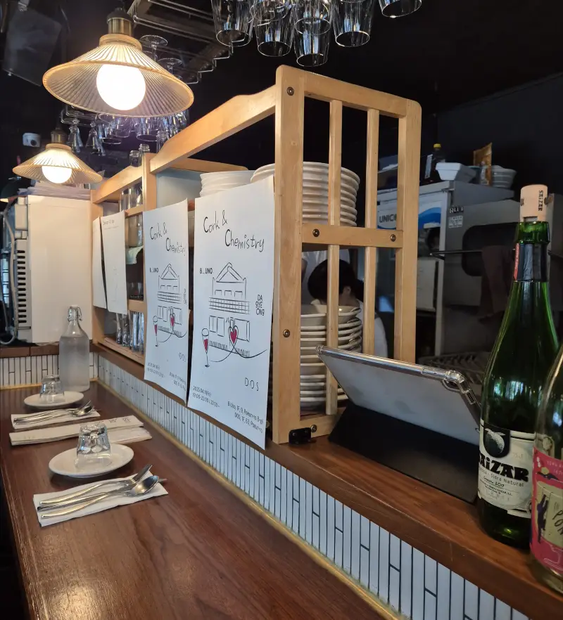 베우노 가게 내부 사진 두 번째