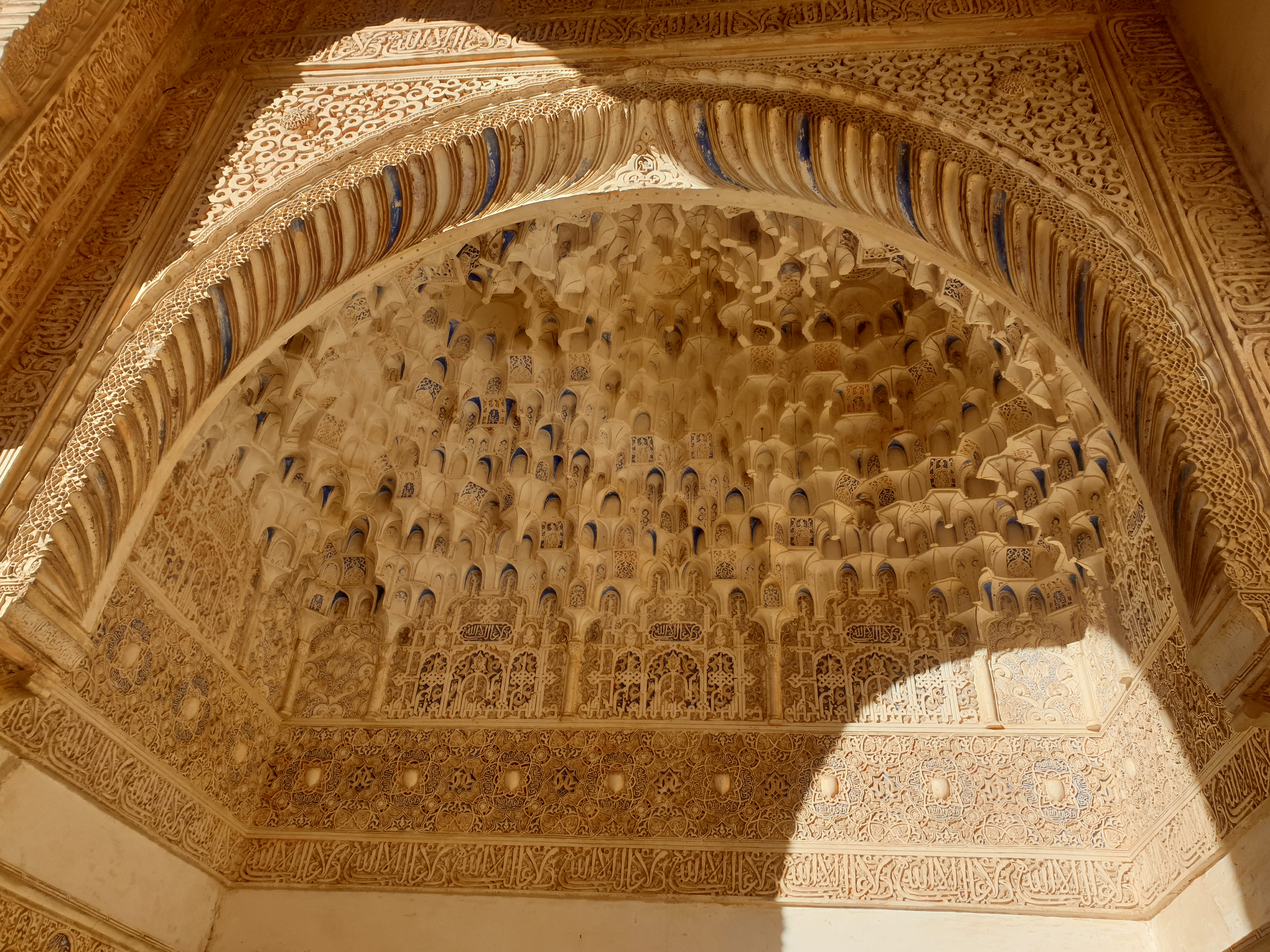 이미지-alt-태그-알함브라 궁전