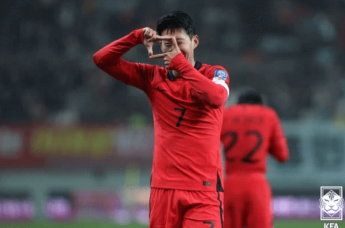 손흥민