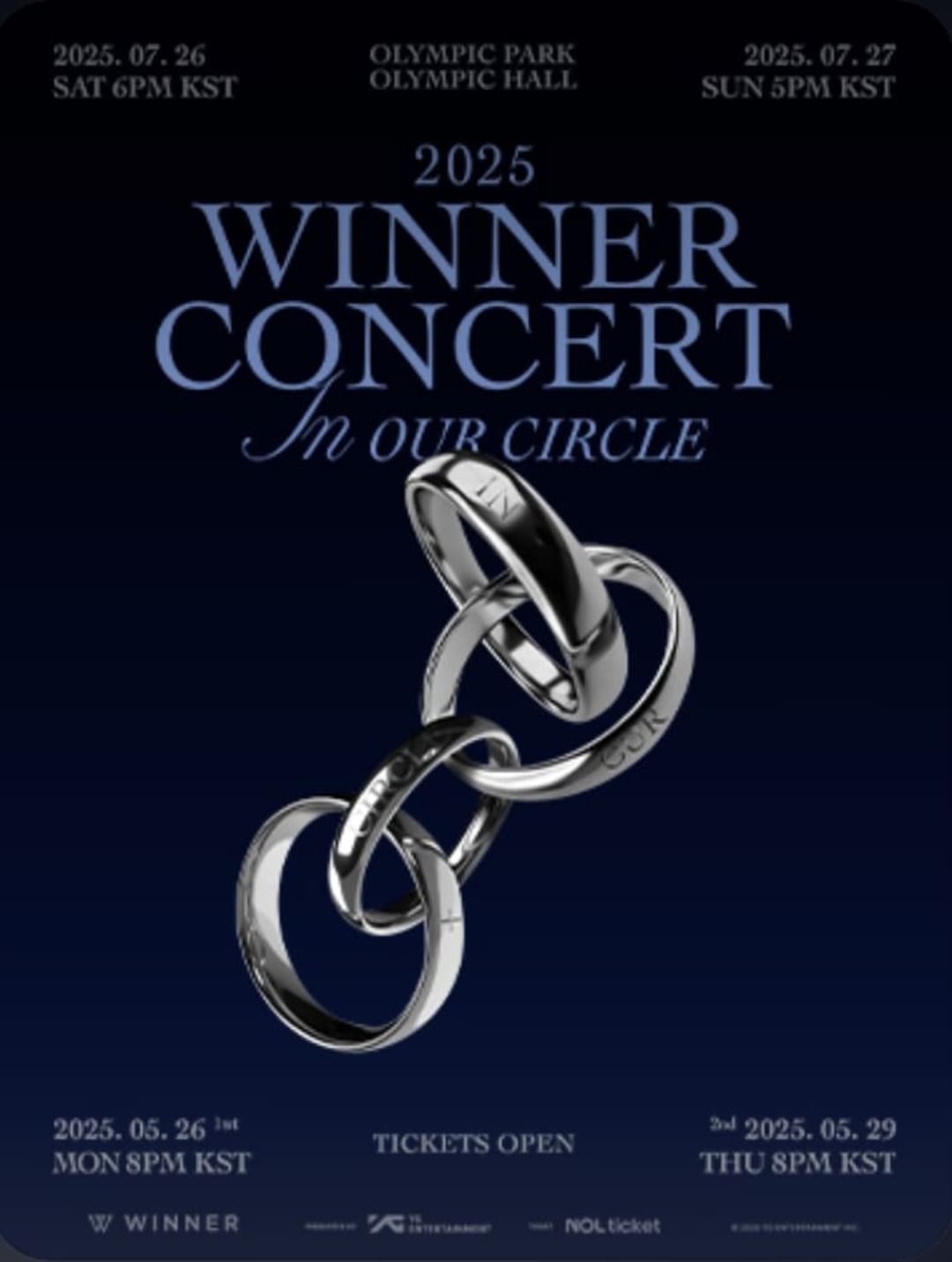 위너 콘서트