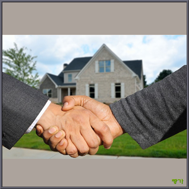 부동산 상속 등기시 필요서류&amp;#44;기한