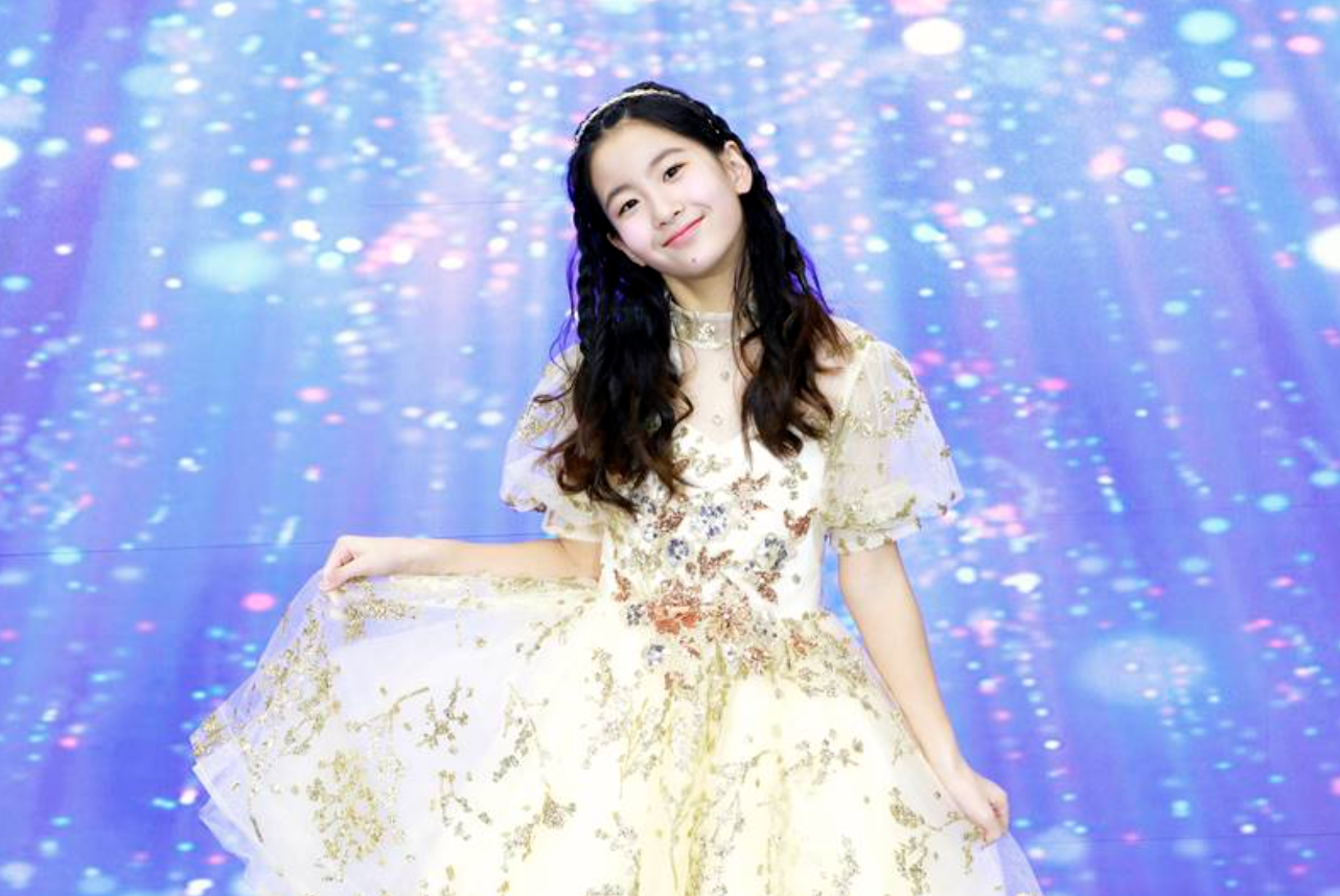 오유진 어린시절