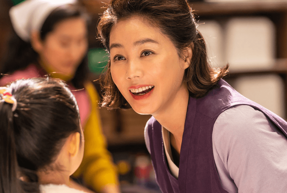 혼란 속 정체성1