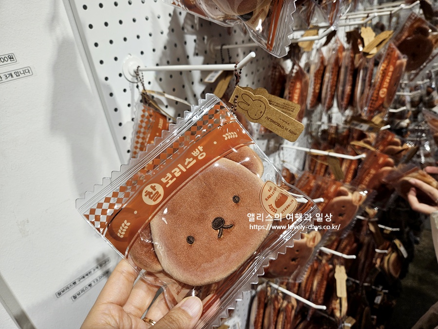 경주 미피스토어 웨이팅 찰보리스 찰보리빵 석굴암 가격