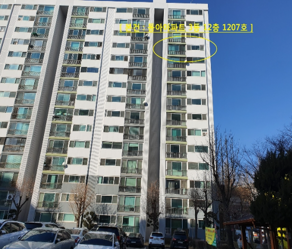 창동, 동아아파트 전경 및 위치