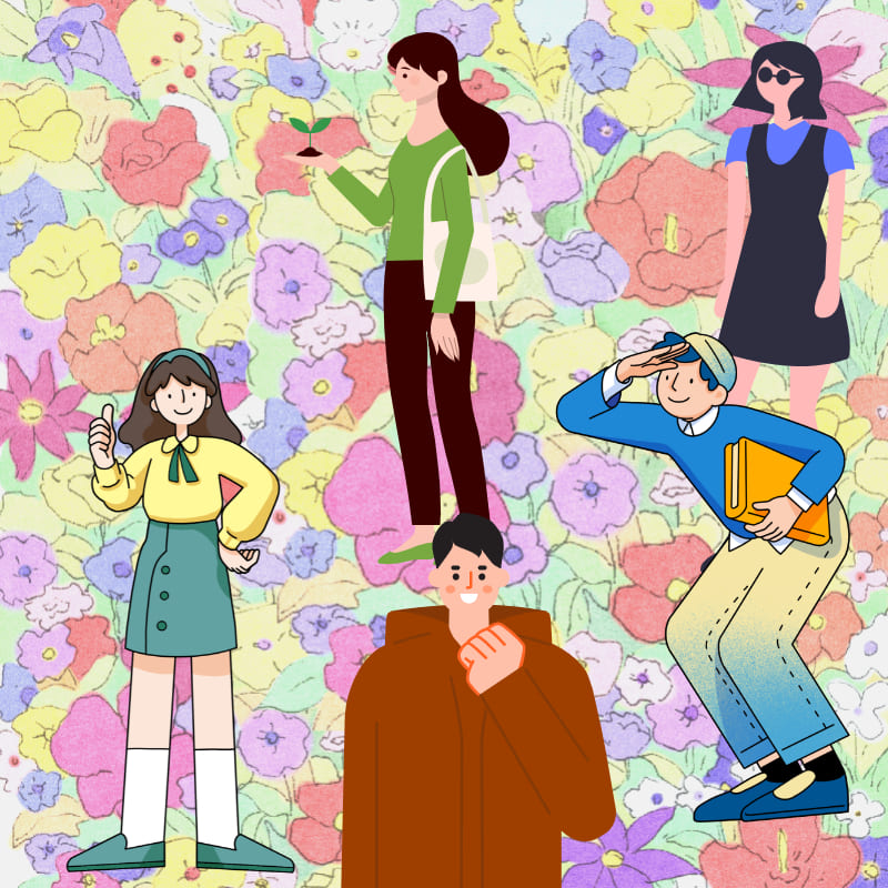 자립준비청소년자립수당지급인상청년도움꽃길만걷자