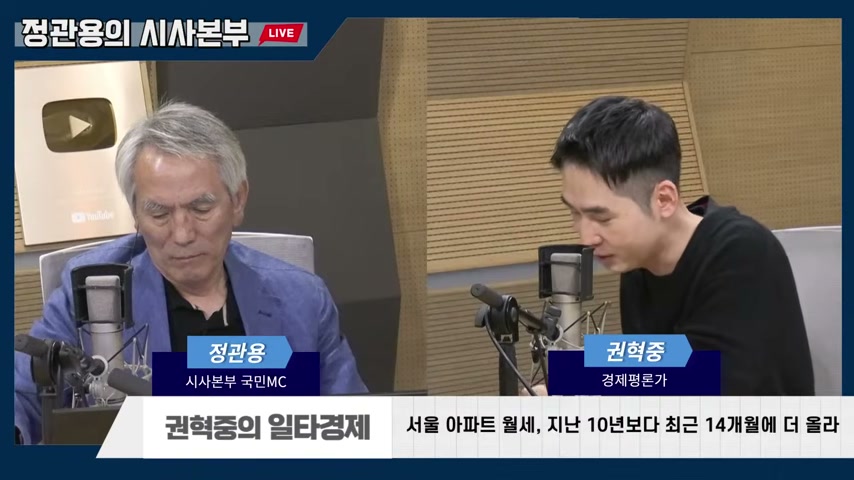 영상 장면