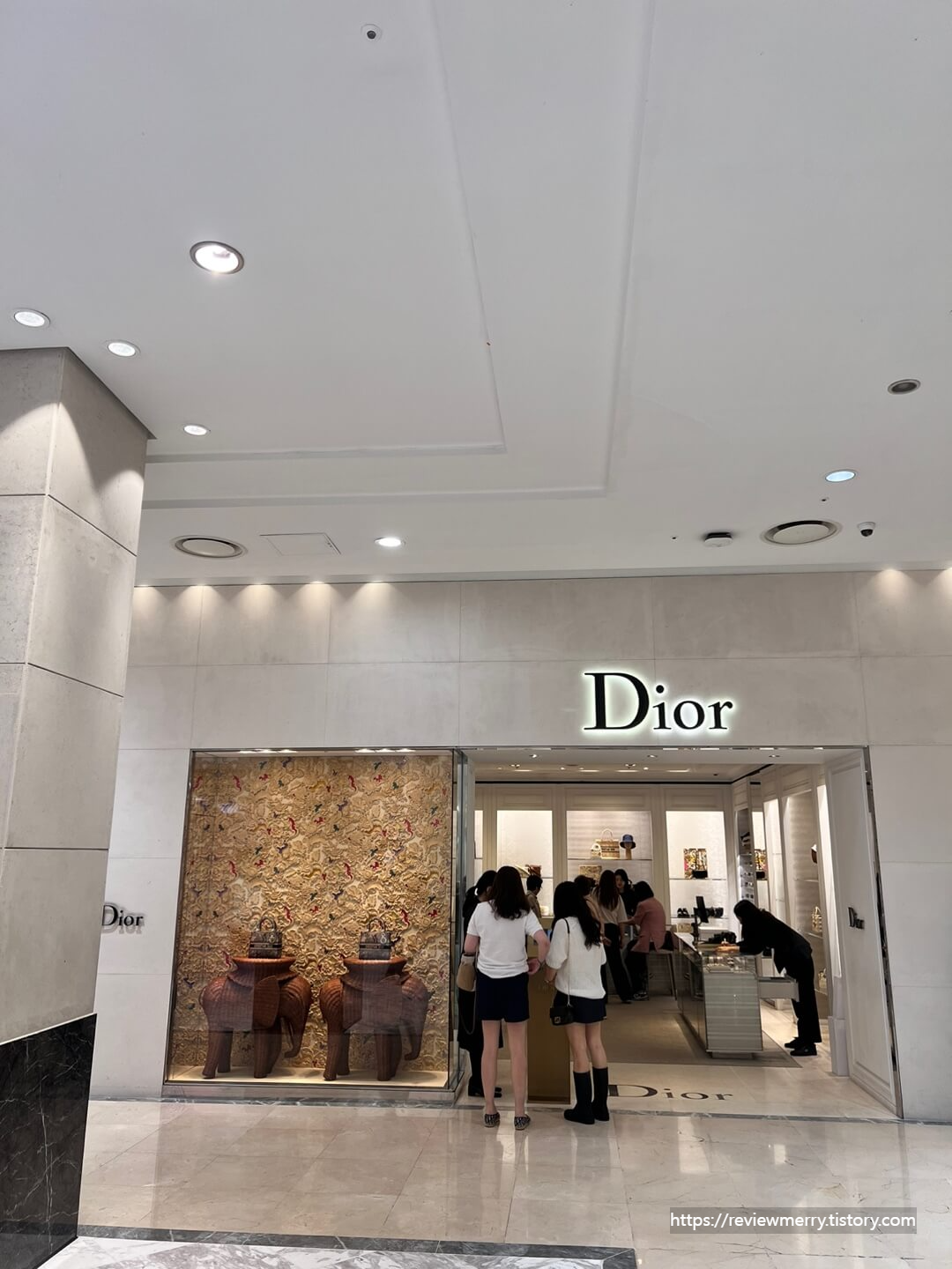 디올 매장