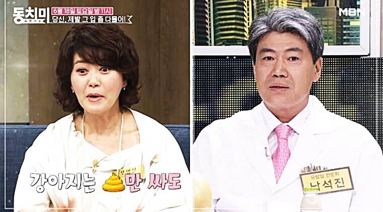 배우-오영실-남편-남석직