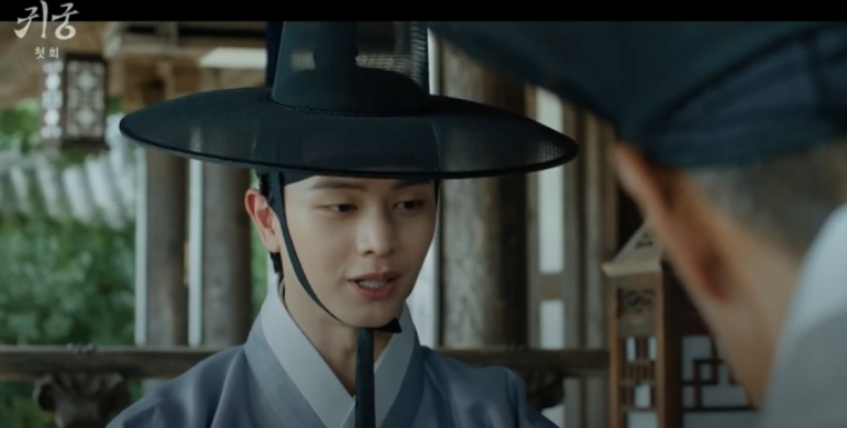 윤겁