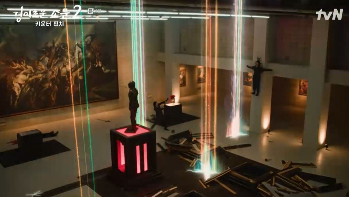 경이로운소문2_4회