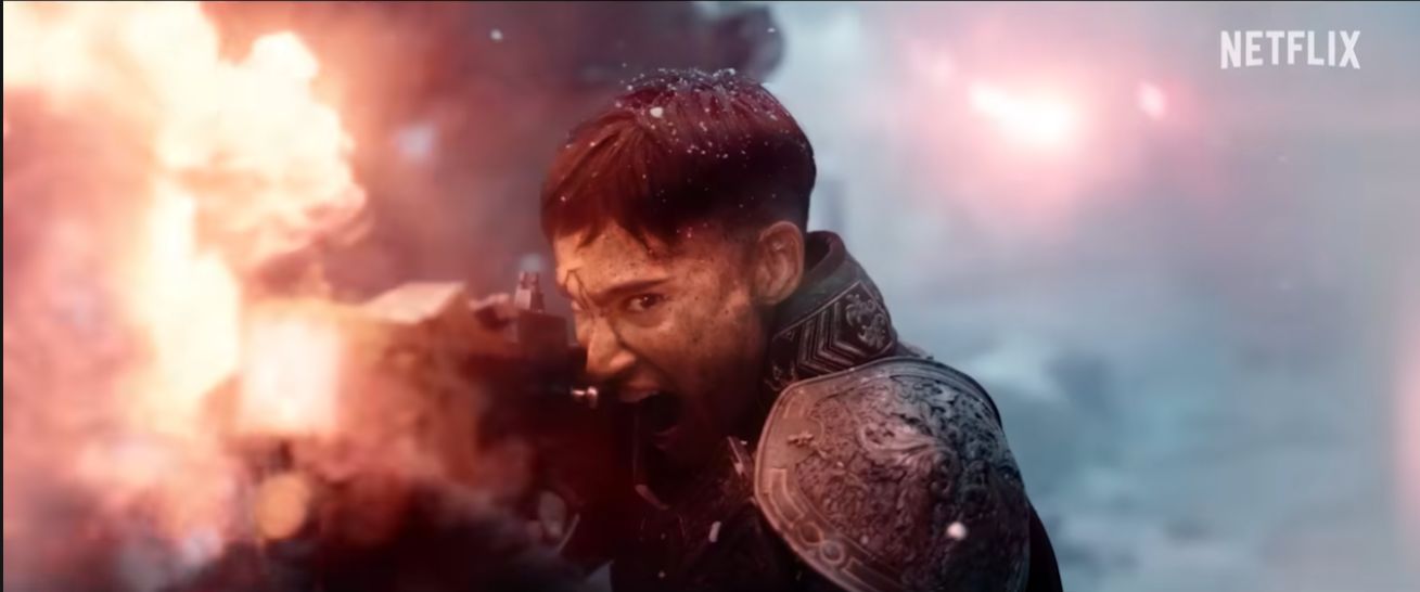 레벨문 파트1 불의 아이