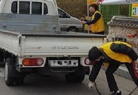 경유차 조기폐차지원금