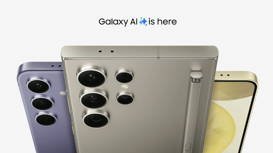 갤럭시S24 울트라