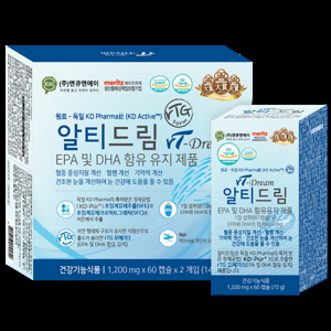 멀티비타민앤미네랄