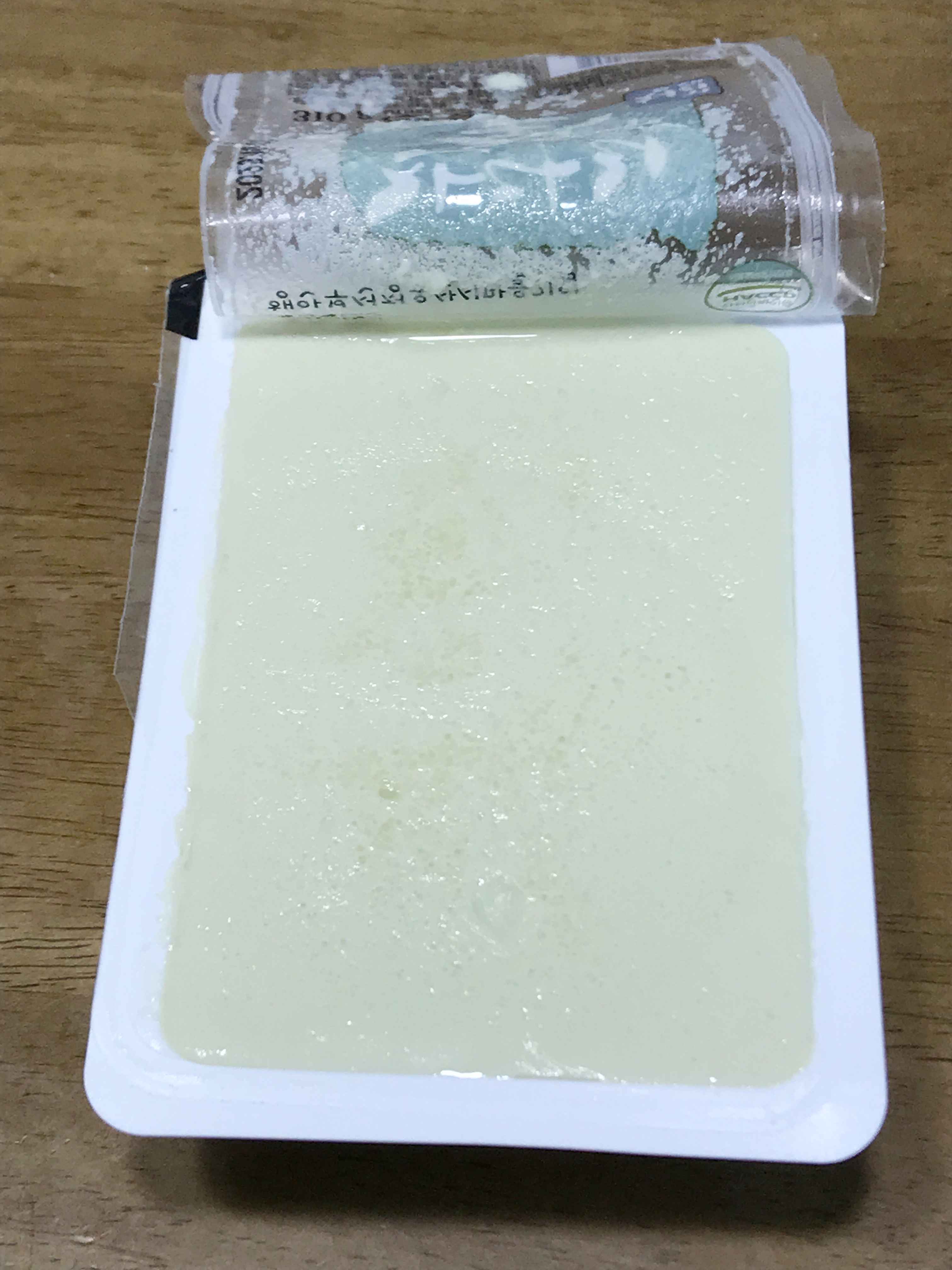 전두부 표면