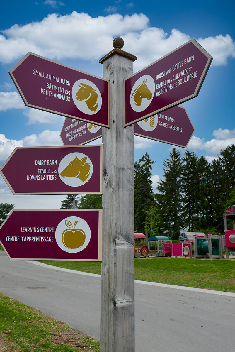 박물관 내의 이정표