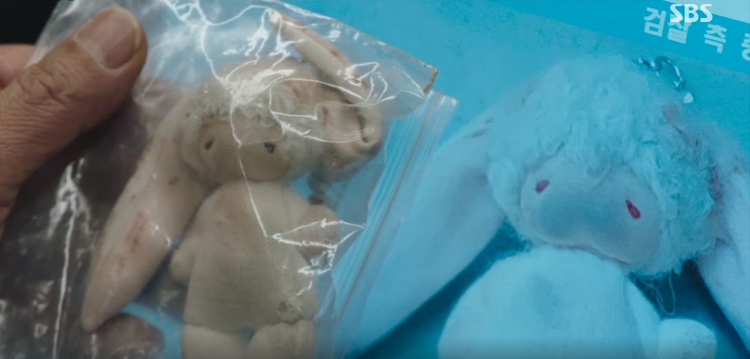 국민사형투표_7회