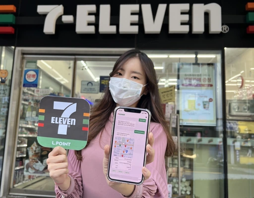 7-Eleven Korea 세븐일레븐 앱 설치 다운로드 어플 사용법