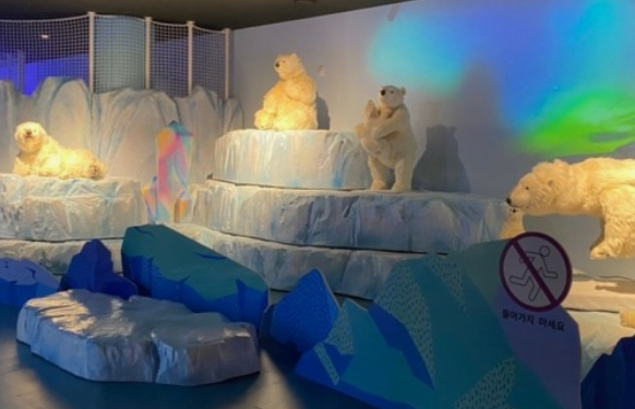 서울대공원윈더파크