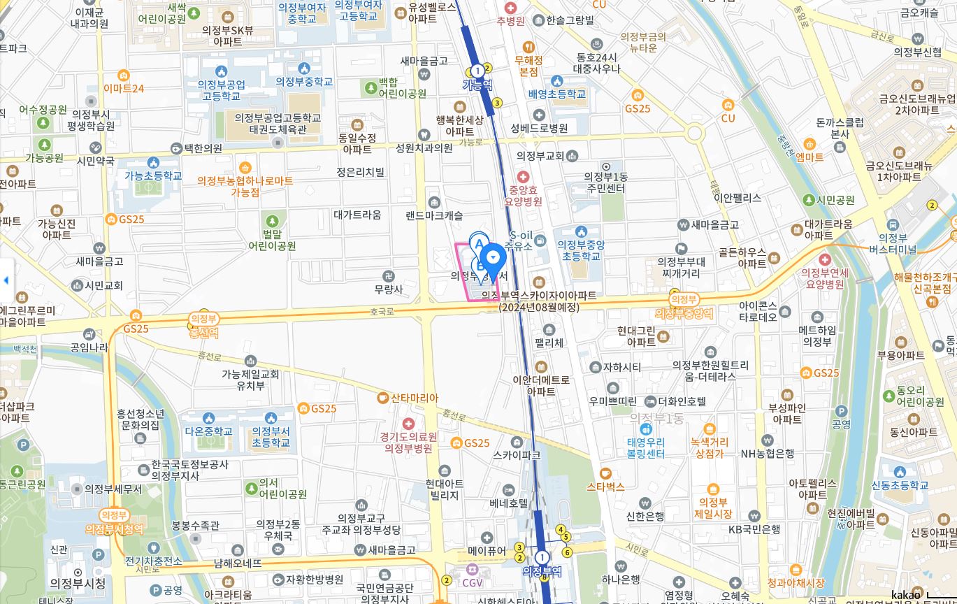 의정부경찰서 교통민원실