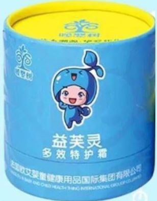 중국 아기크림 부작용