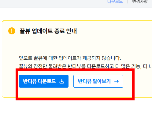 zip파일 압축풀기 사이트 소개