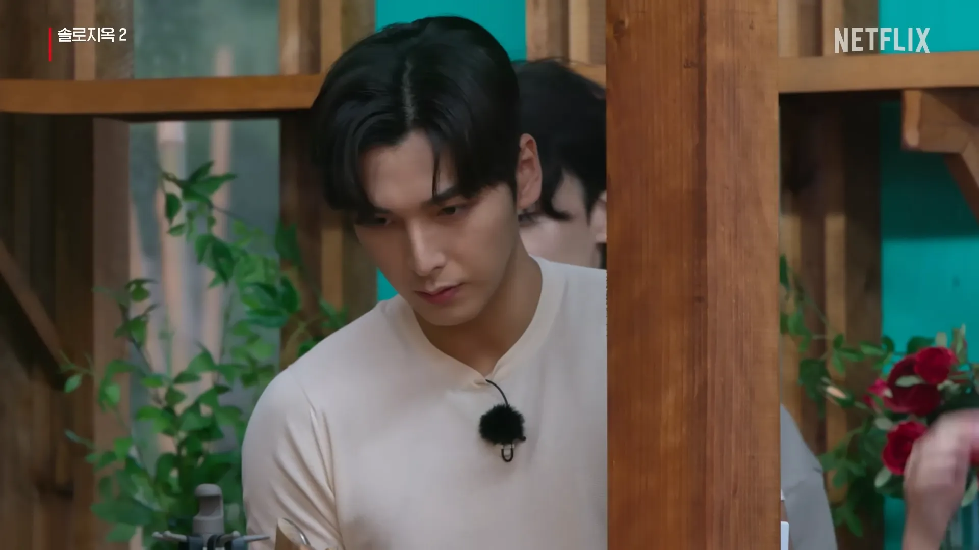 솔로지옥2-세준