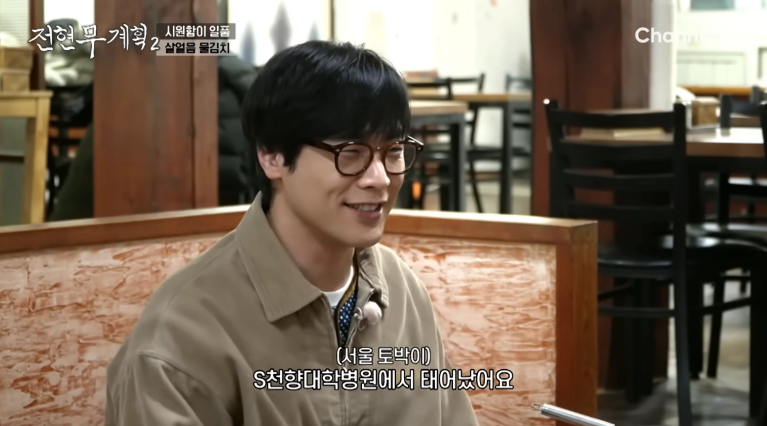 최다니엘