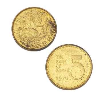 희귀동전 1970년 5원