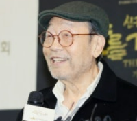 신구 아내상