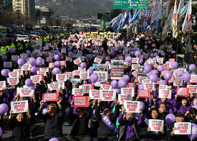 윤석열 탄핵 선고 시간 생중계 보기 
