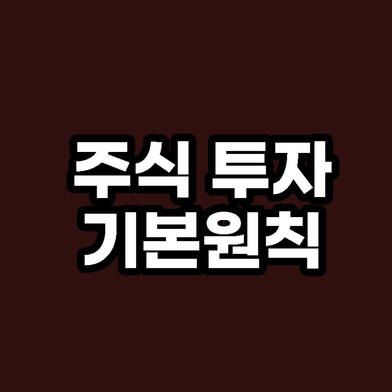 썸네일-사진