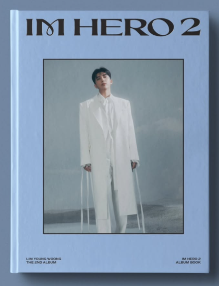 2025 임영웅 전국투어 콘서트