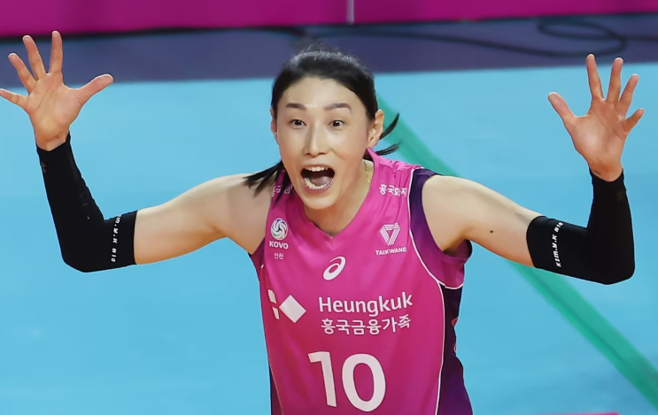 김연경 배구선수