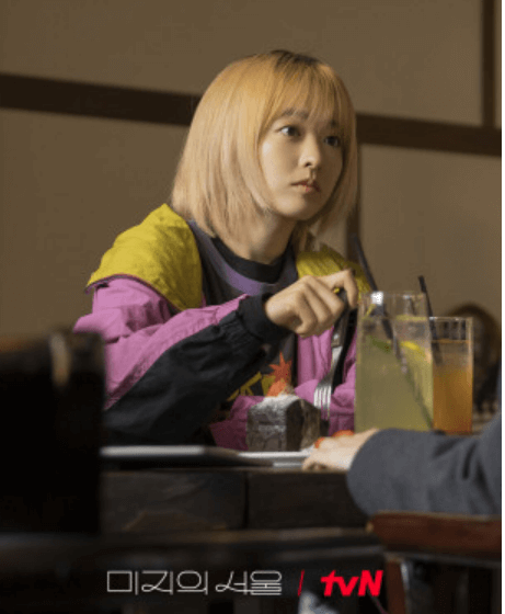 미지의서울 박보영 연기 1인2역 출연진