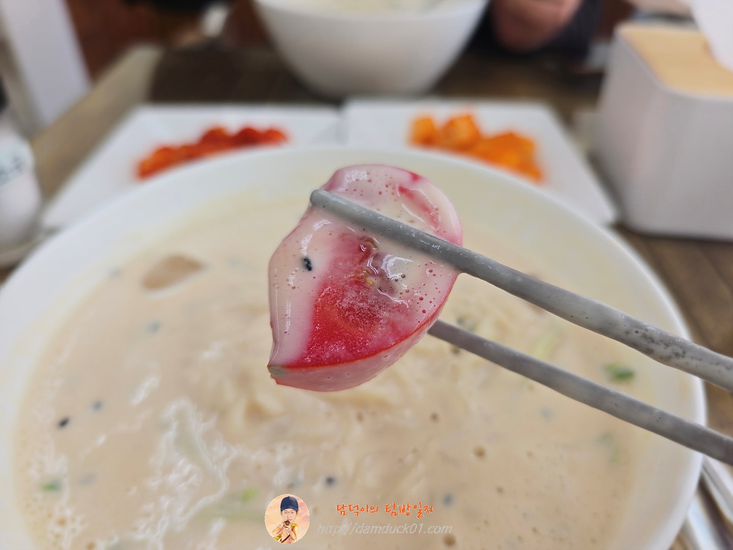 콩국수
